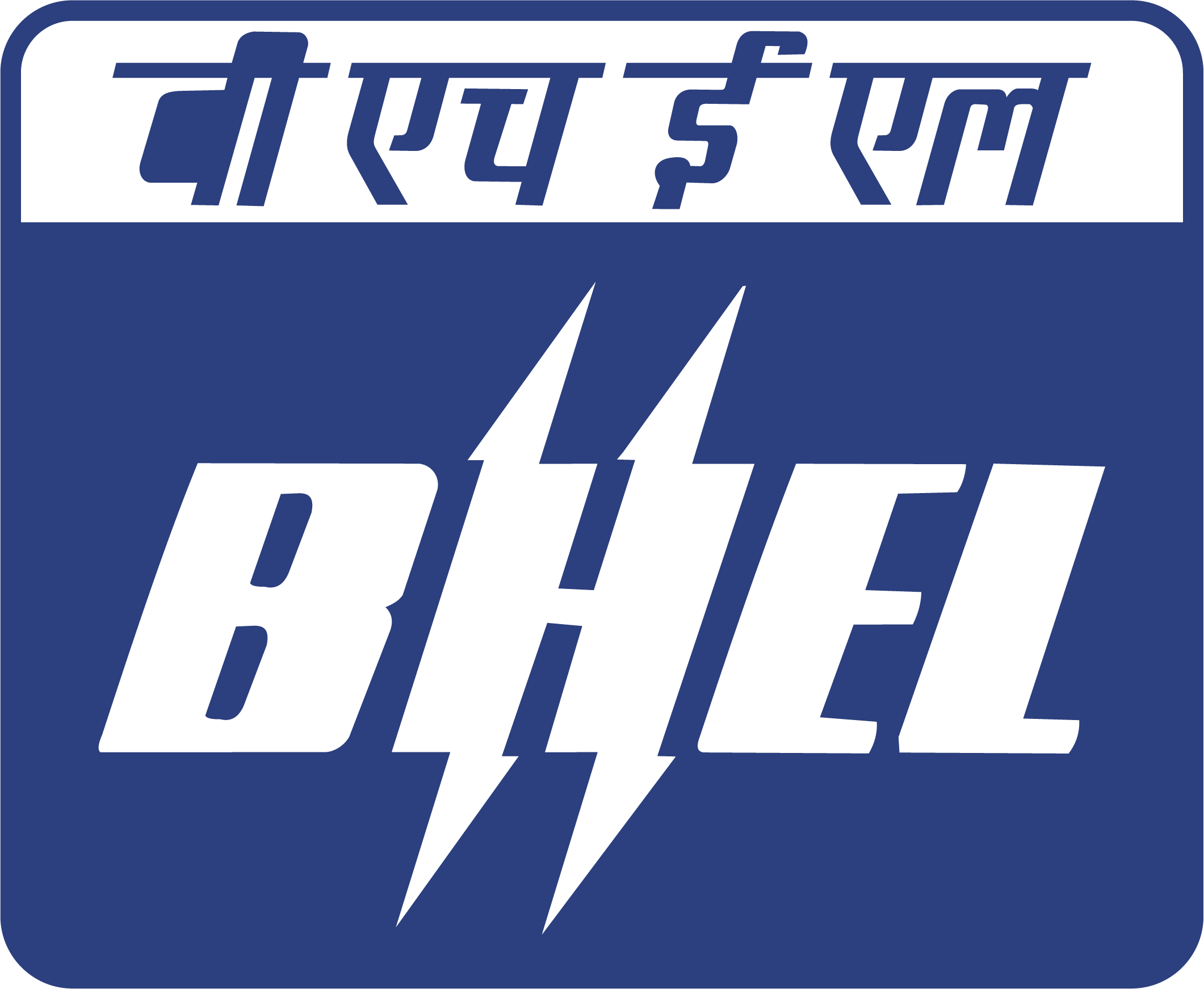 Bharat Heavy Electricals Limited Logo